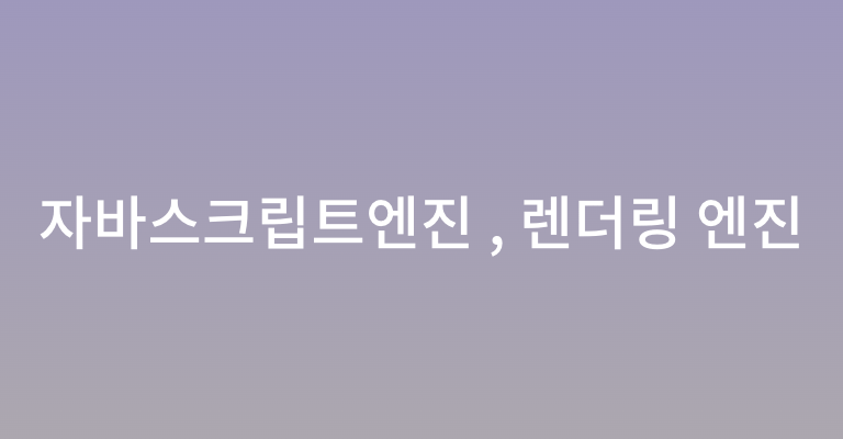 Post Item Image